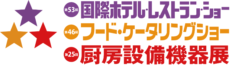 2024 年東京物流科技展